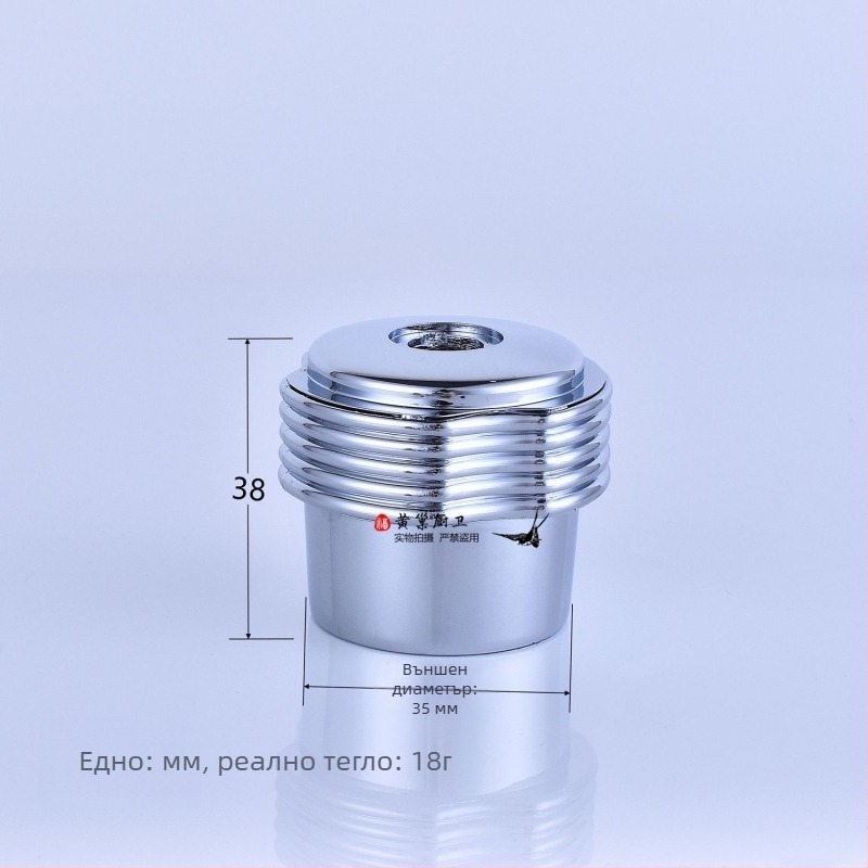 Ръкохватка за кран с ъглов клапан — пластмасова, единична шарнирна конструкция, модерен стил, персонализирана обработка