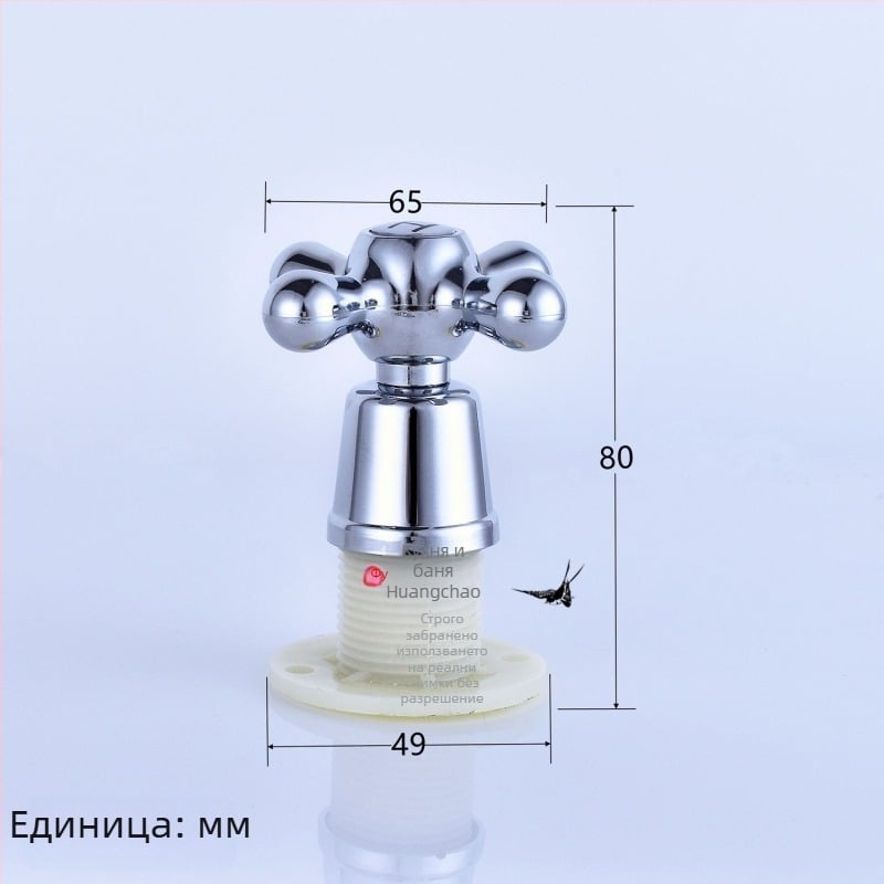 Ръкохватка за кран с ъглов клапан — пластмасова, единична шарнирна конструкция, модерен стил, персонализирана обработка