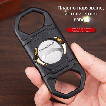 2-в-1 резачка за пури с държач, ръчна изработка, пластмаса, лазерно/електропокритие, марка HANNICOOK HCJ-017