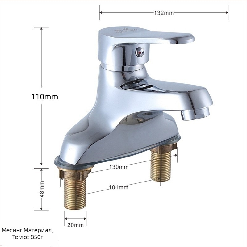 Смесител за баня за топла и студена вода за мивка, смесител, медна сплав, керамичен картридж клапан, монтаж със седалков тип