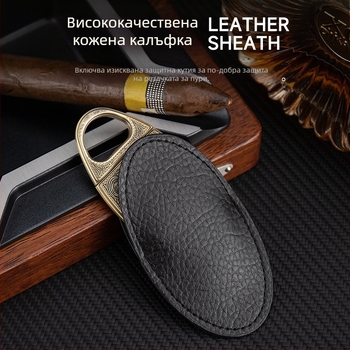 HANNICOOK Ножици за пури, V-образен дизайн, цинкова сплав, гравирана повърхност, ретро стил