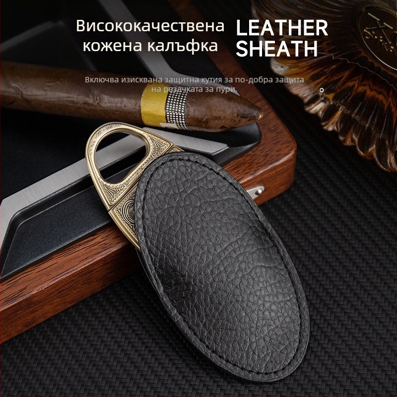 HANNICOOK Ножици за пури, V-образен дизайн, цинкова сплав, гравирана повърхност, ретро стил