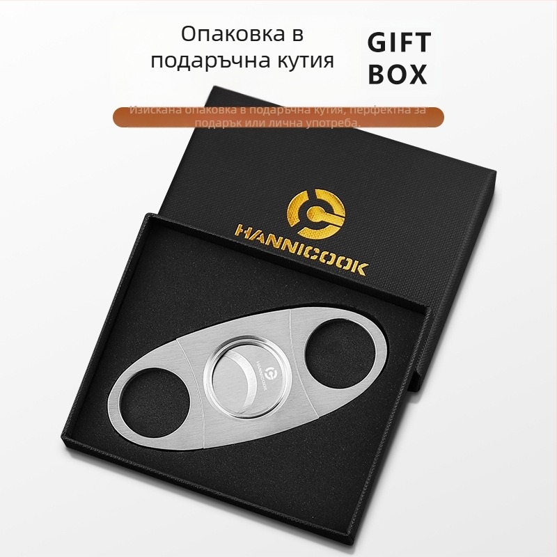 HANNICOOK Двойно режещи цигарени ножици, неръждаема стомана, повърхност с телена шарка, ръчно управление