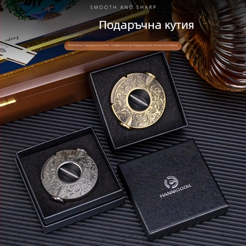 HANNICOOK Ножици за пури - Три в едно: V-образна режеща глава от цинкова сплав и неръждаема стомана, клещи за пури, полуавтоматичен дупчач, персонализируеми