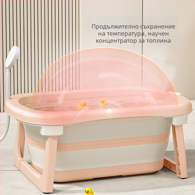 Бебешка ваничка за къпане - сгъваема пластмасова, Le Bonnie, за новородени и деца, Тайжоу произход