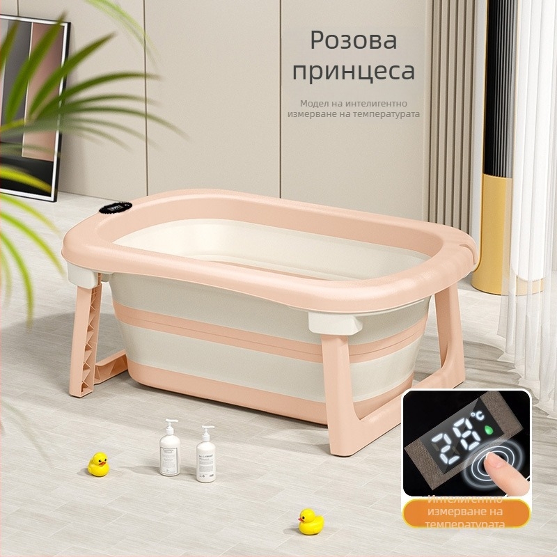 Бебешка ваничка за къпане - сгъваема пластмасова, Le Bonnie, за новородени и деца, Тайжоу произход