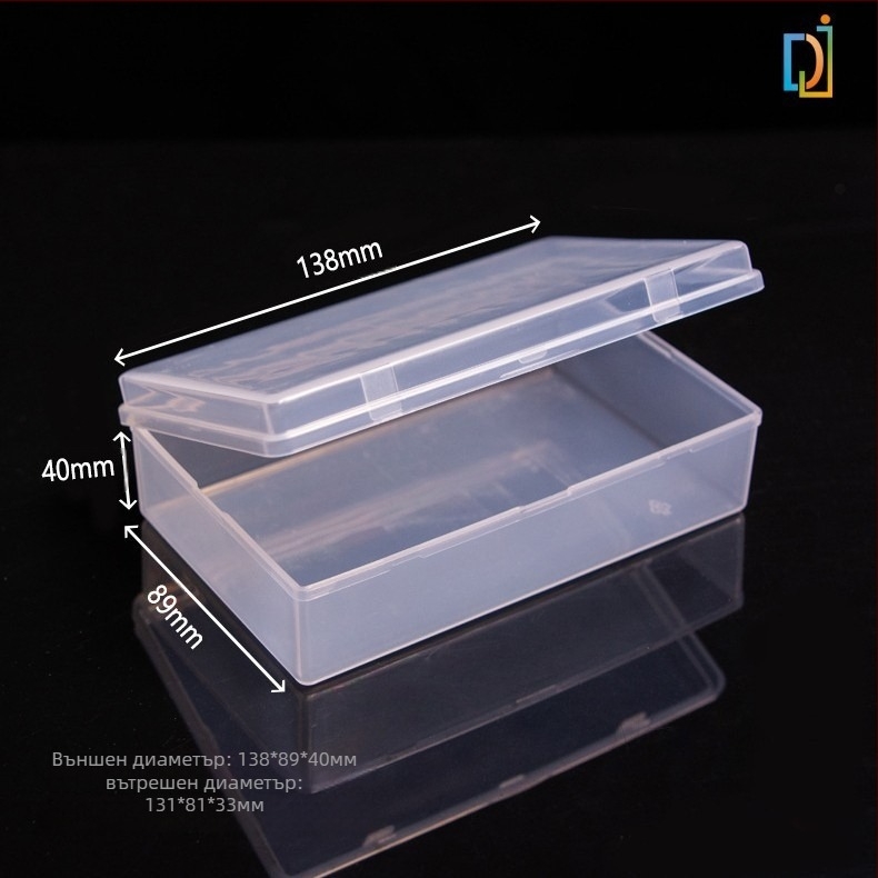 Прозрачна PP пластмасова кутия за съхранение с щракващ капак за кламери и шивашки комплект