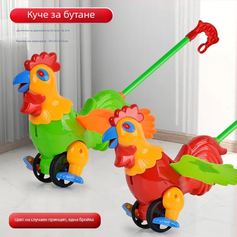 CL Играчка за бутане за деца 0–3 г., мультяшна патка със звук, пластмасова – развива лазане, захват, сетива и координация ръце-очи