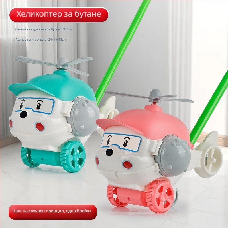 CL Играчка за бутане за деца 0–3 г., мультяшна патка със звук, пластмасова – развива лазане, захват, сетива и координация ръце-очи