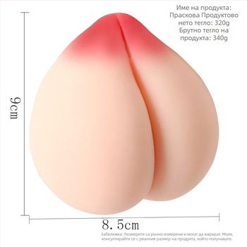 Мъжка чашка за самозадоволяване, Peach Milk Flying Cup; Материал: TPE, Управление: Ръчно, Смазка: Няма, Марка: Drunk Cat