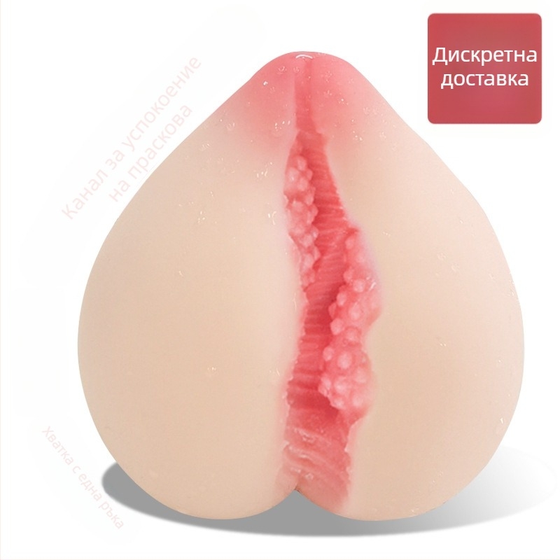 Мъжка чашка за самозадоволяване, Peach Milk Flying Cup; Материал: TPE, Управление: Ръчно, Смазка: Няма, Марка: Drunk Cat