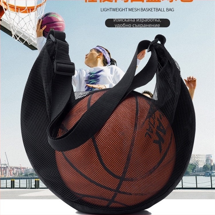 Чанта за баскетбол Nayun – Oxford плат, модел Z-665, за баскетбол