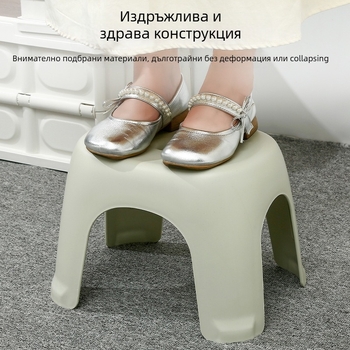 Пластмасов банен стол: антиплъзгаща се основа, удебелен дизайн, здрав, компактна табуретка за обувки