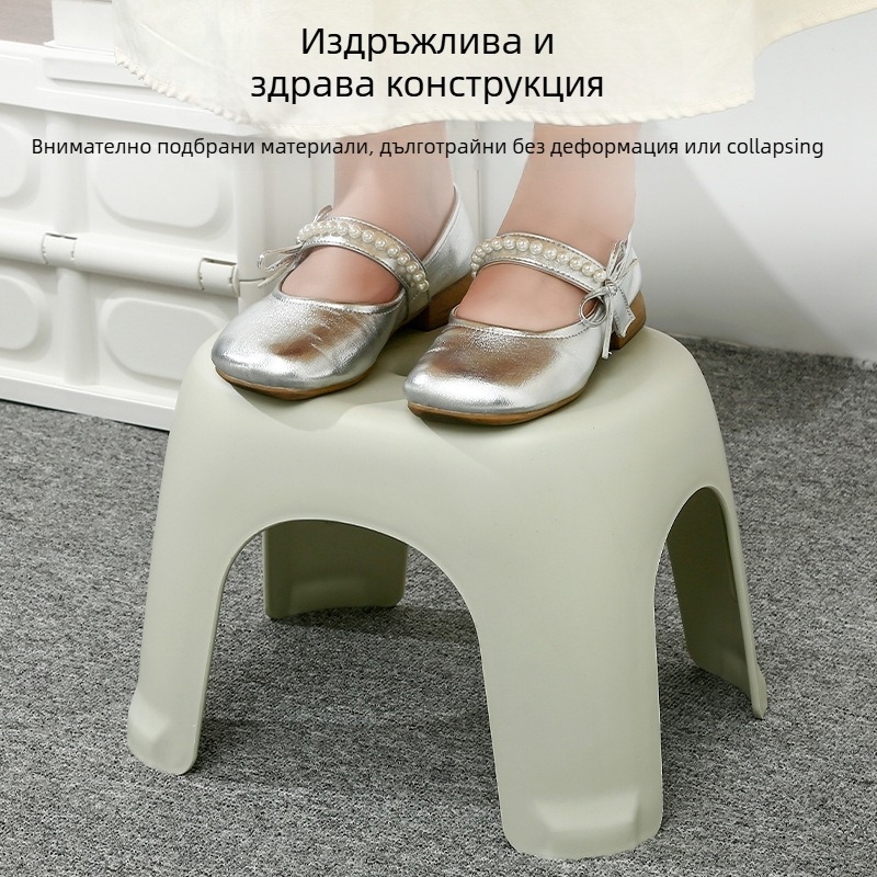 Пластмасов банен стол: антиплъзгаща се основа, удебелен дизайн, здрав, компактна табуретка за обувки