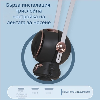 Вентилатор за врата – мини, с персонализирано лого и карикатурен дизайн; USB зареждане; 5V, 4.5W; 5 скорости; вградена батерия 800–1000 mAh