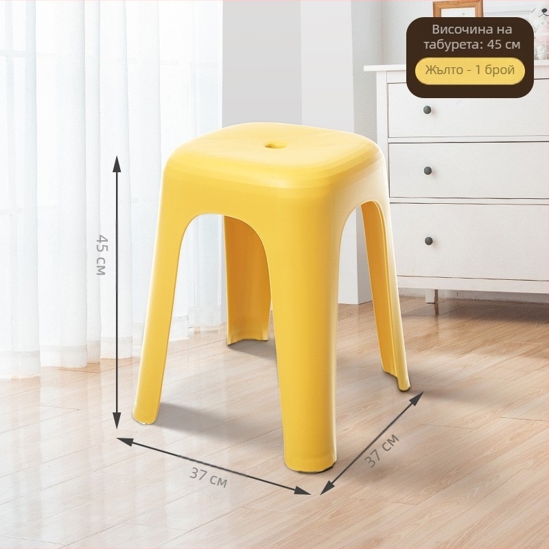 Пластмасова табуретка за дома – Модел 2124, марка Jubilee Dragon, PP материал, прост и модерен дизайн