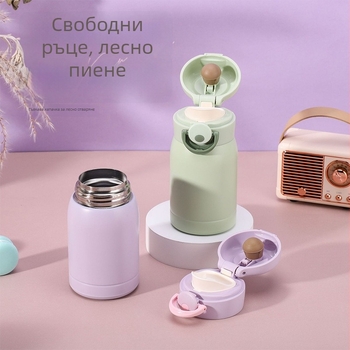 Изолираща чаша от 316 неръждаема стомана с заключване на температура, презрамка за носене, вакуумна изолация, капак с натискане