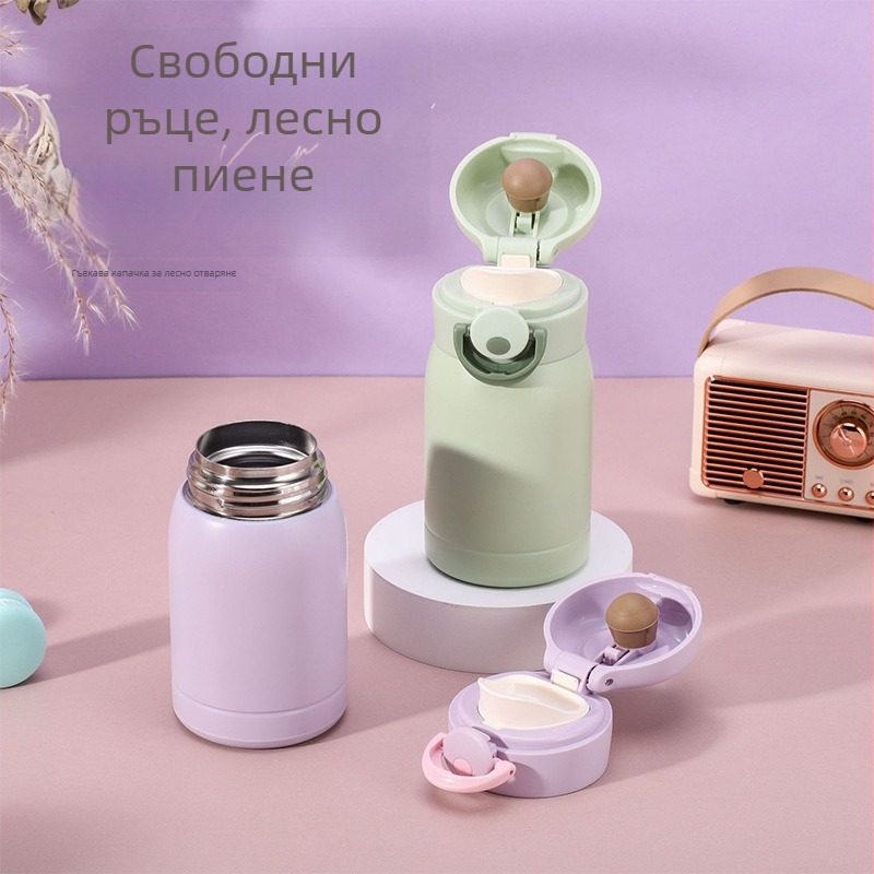 Изолираща чаша от 316 неръждаема стомана с заключване на температура, презрамка за носене, вакуумна изолация, капак с натискане