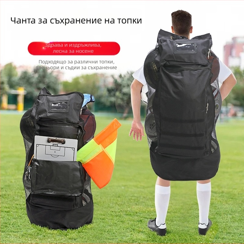 Nili канвасова раница за баскетбол и футбол – голям капацитет, персонализация, печат на лого