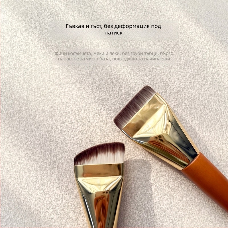 Четка за основа, изкуствени влакна, 21 g, единична опаковка, за праймър преди грим