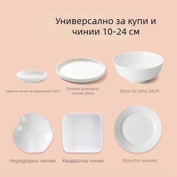 Покривало за прозрачно фолио, еднократно, удебелено, хранителен клас, за покриване на купи, мултифункционално, опаковка 100 бр