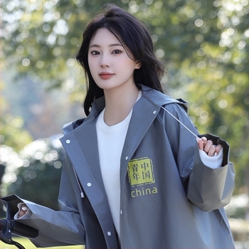 ЕВА дъждовно пончо за туризъм и пътуване на открито, многоразово използваемо, 170 g