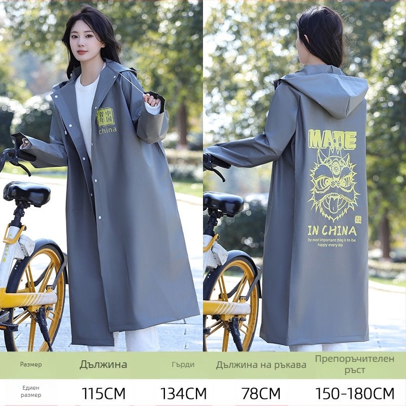 ЕВА дъждовно пончо за туризъм и пътуване на открито, многоразово използваемо, 170 g