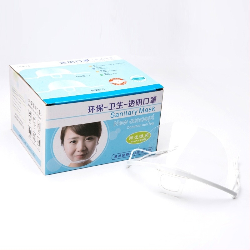 Еднократна прозрачна маска за готвачи, пластмасов устен щит за кухня и ресторант