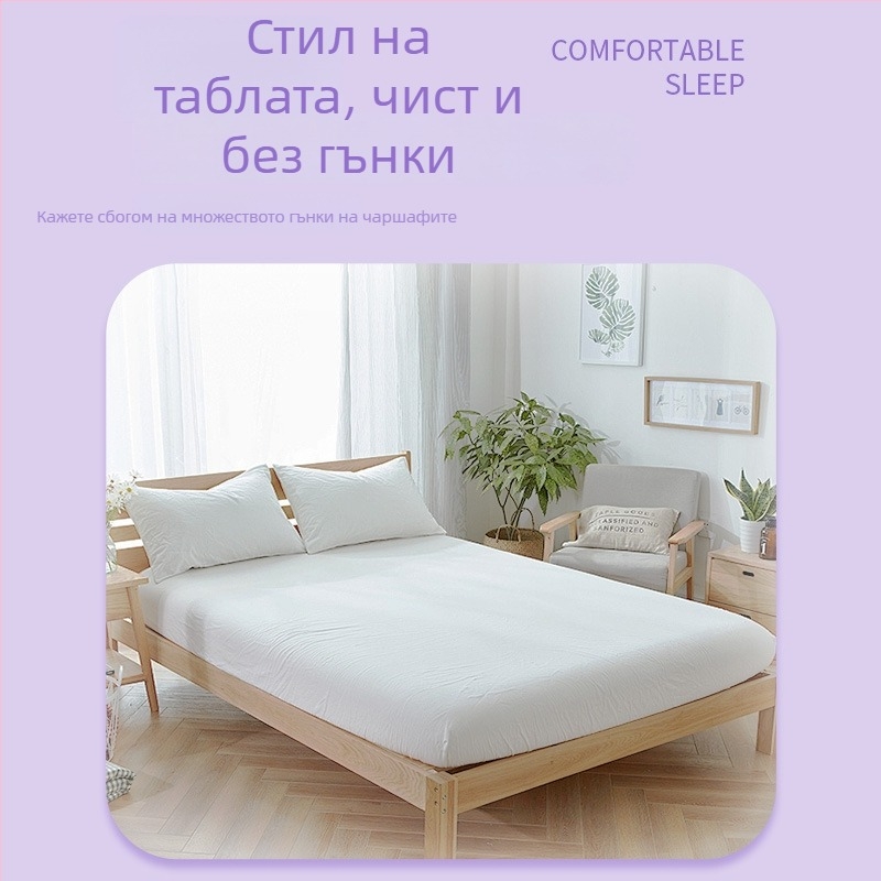 Еднократен чаршаф за легло с ластик - SMMS материал, защита срещу прах, против замърсяване, Youth марка