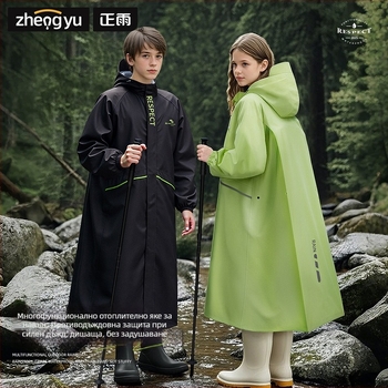 Едночастово дъждовно пончо за възрастни, походна употреба, Chunya текстил, PU лепило водоустойчив слой