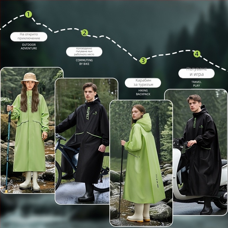 Едночастово дъждовно пончо за възрастни, походна употреба, Chunya текстил, PU лепило водоустойчив слой