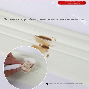 Самозалепващ 3D декоративен ъглов профил за стени, материал гума, стил Друг, код TbQrXFDC