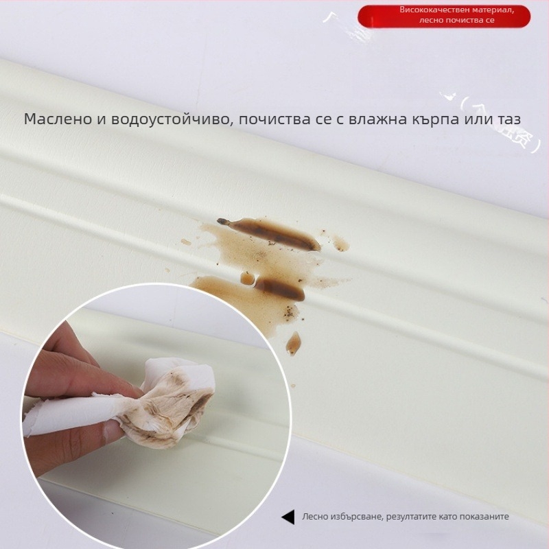 Самозалепващ 3D декоративен ъглов профил за стени, материал гума, стил Друг, код TbQrXFDC