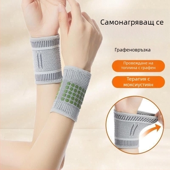 Протектор за китката - Унисекс, Lycra, за бадминтон, тенис на маса и тенис, защита на китката (Материал: Lycra; Спортове: Бадминтон, Тенис на маса, Тенис; Област на защита: китка)