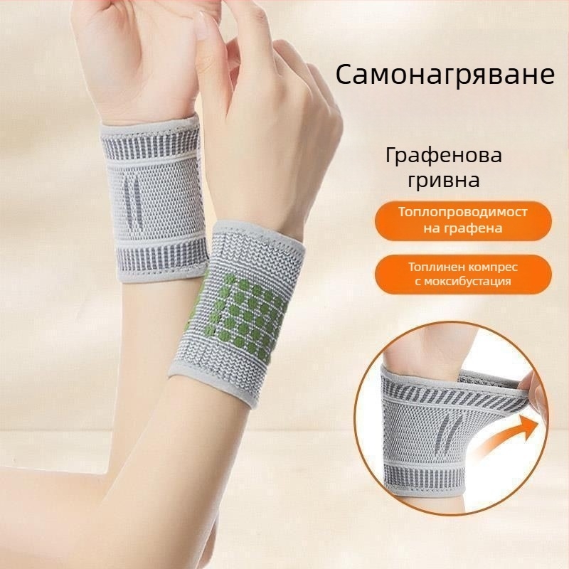 Протектор за китката - Унисекс, Lycra, за бадминтон, тенис на маса и тенис, защита на китката (Материал: Lycra; Спортове: Бадминтон, Тенис на маса, Тенис; Област на защита: китка)