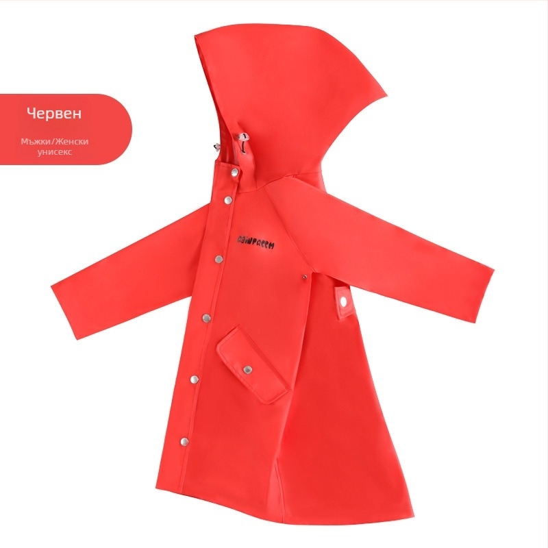 Детски пончо-дъждобран за училище, карикатурен стил, водоустойчив PU слой, трикотажна материя, персонализирано лого