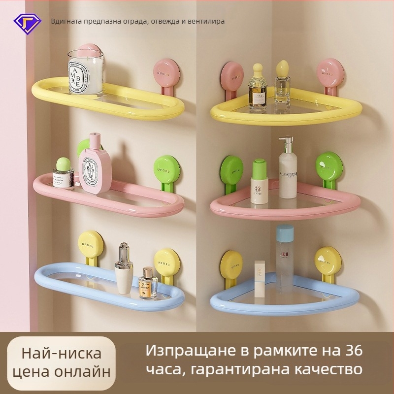 Стенно монтиран пластмасов рафт за баня, 2 нива, натоварване до 5 кг