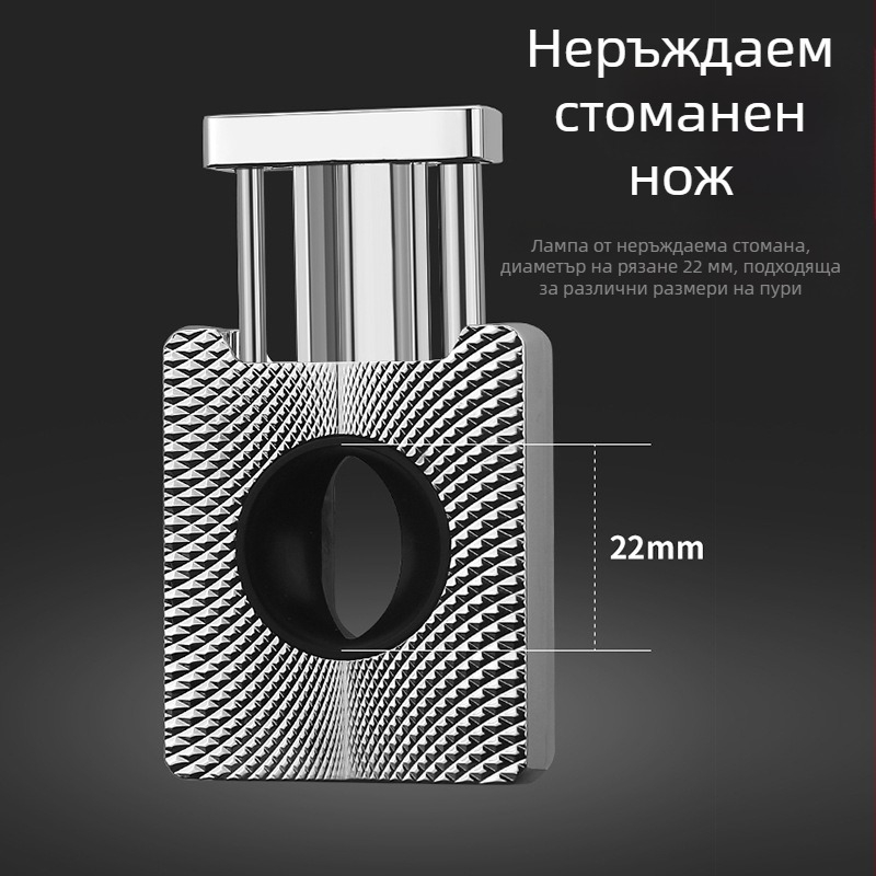 Резач за пури, метален V‑образен пружинен резач, портативен, ръчна изработка, марка HONEST