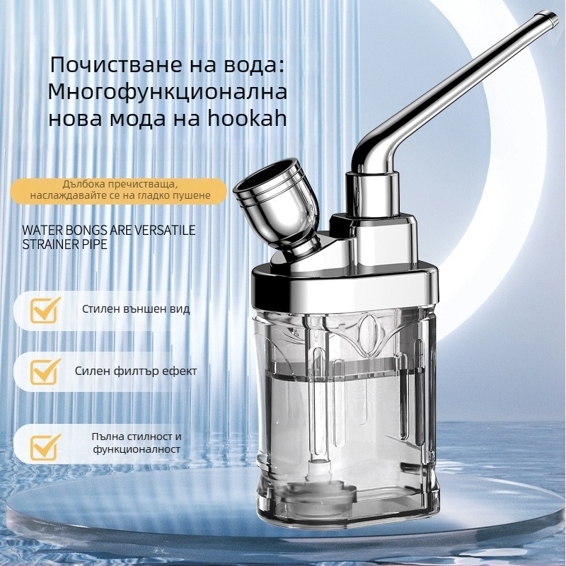 Филтър за цигари с три режима — дебел, среден и тънък, пластмасов