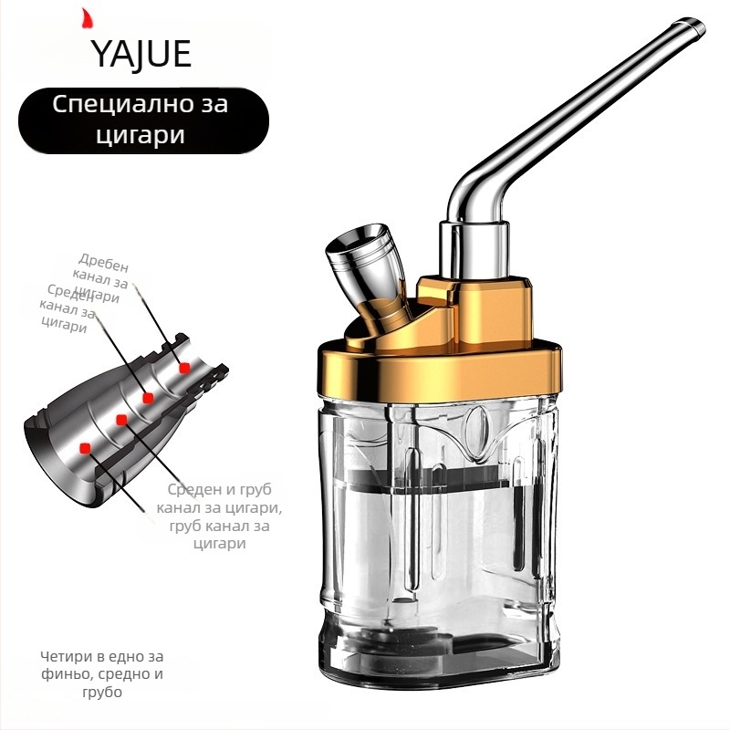 Филтър за цигари с три режима — дебел, среден и тънък, пластмасов