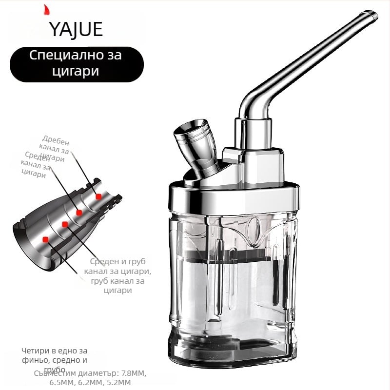 Филтър за цигари с три режима — дебел, среден и тънък, пластмасов