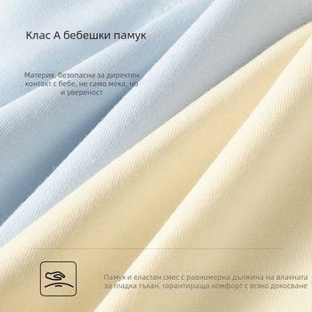 Дамски периодни гащички от 100% памук, висока талия, дишащи, едноцветен модел, подплата от памук 100%