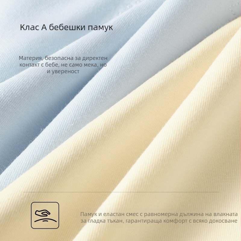 Дамски периодни гащички от 100% памук, висока талия, дишащи, едноцветен модел, подплата от памук 100%