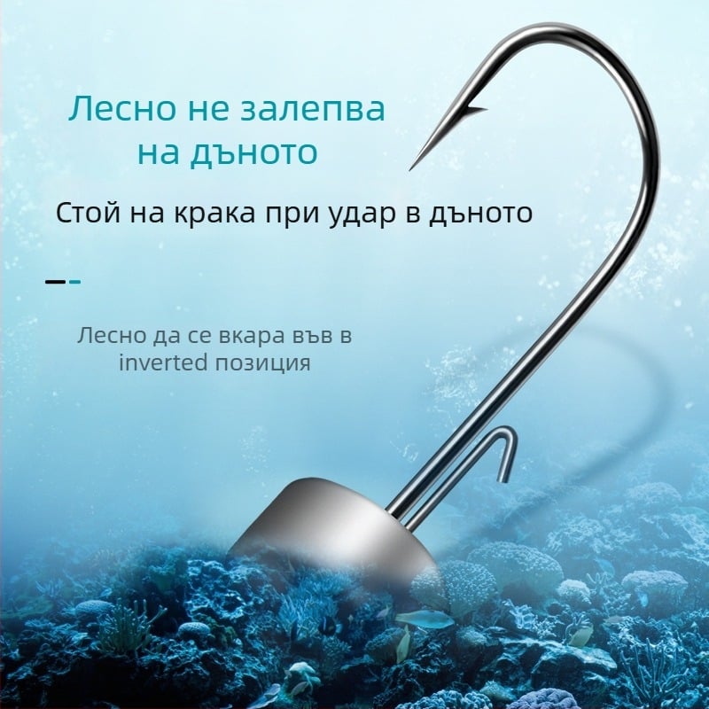 Chuangxin оловна кука за лур примами, назъбена риболовна кука за риболов на океански плаж