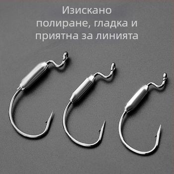 Chuangxin барбена crank кука със оловна глава за риболов на океански плаж, кутия 200 бр