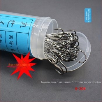 Maru кука, назъбена, единична кука, размери 8-30, за морски риболов с лодка