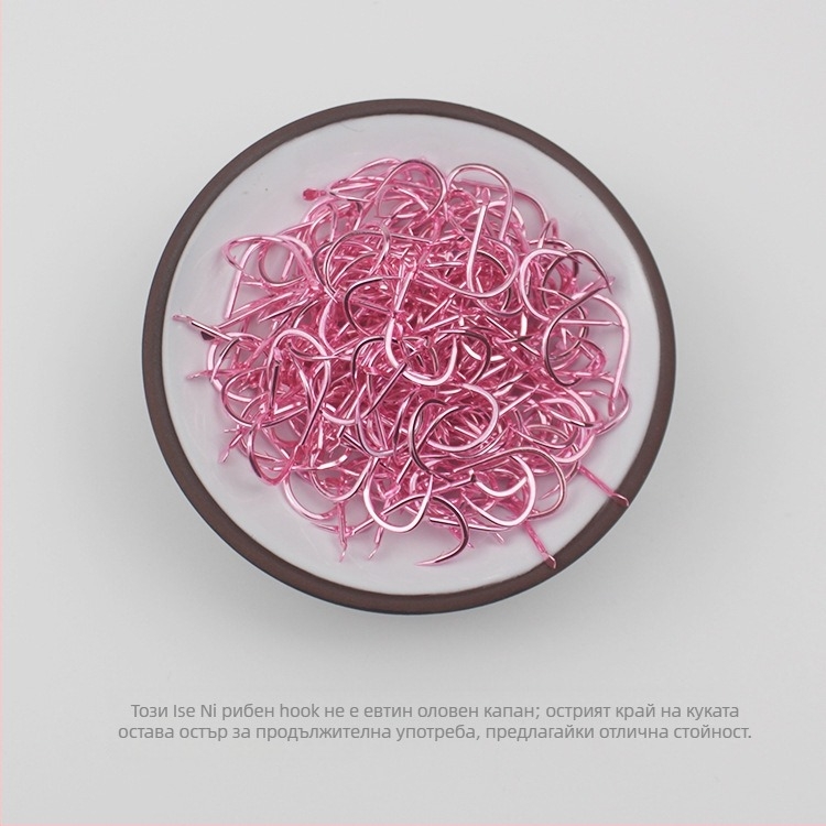 Iseki шипована риболовна кука, високоуглеродна стомана, масова опаковка за улов на каракуда