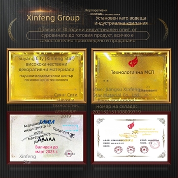 Самозалепващи водоустойчиви тапети за хол, PVC филм с лепяща основа, детска карикатурна декорация, модерна стенна облицовка