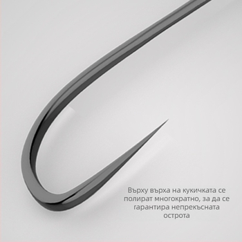 Крючка за риболов от високовъглеродна стомана, без шип, дълга дръжка, за сладководен риболов