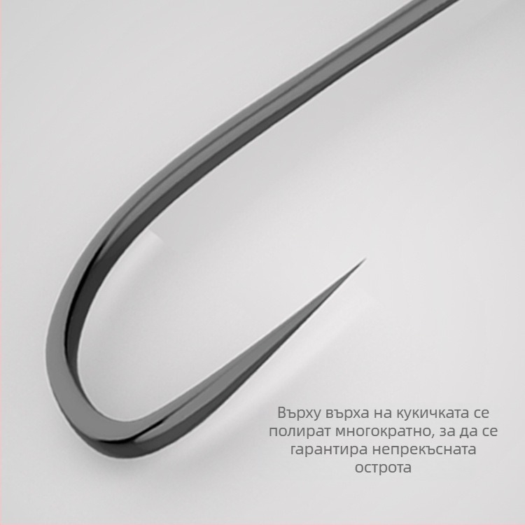 Крючка за риболов от високовъглеродна стомана, без шип, дълга дръжка, за сладководен риболов